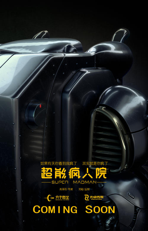 cma质量认证证书